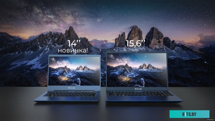 Ноутбук Horizont H-book 14 МАК4 T72E4W 4810443003850