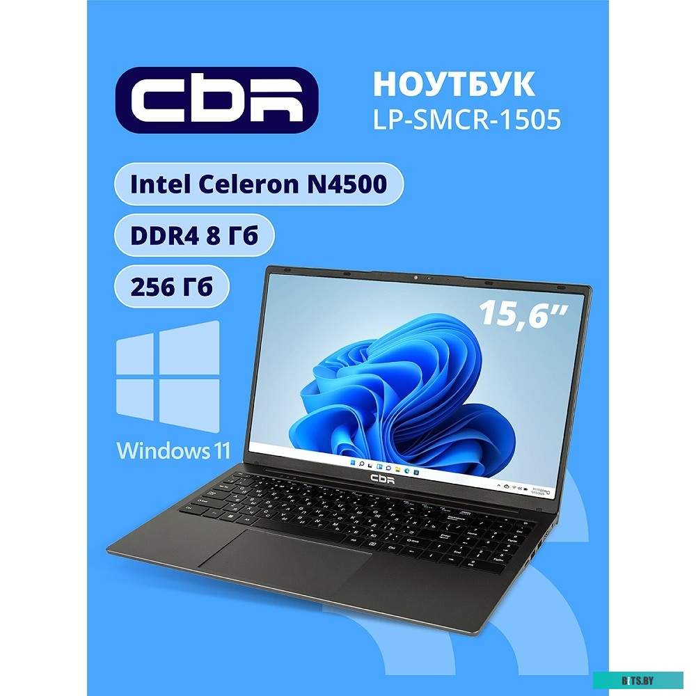 Ноутбук CBR LP-SMCR-1505 15.6" FHD IPS LP-SMCR-1505
