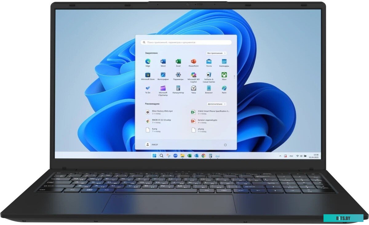 Ноутбук RIKOR PRO 5 M-02 R-N NINO D8DF78F6