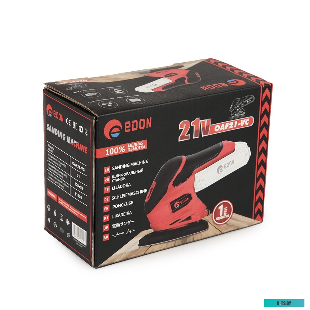 1001010483 3D принтер Creality CR-M4, размер печати 450x450x470mm, FDM, PLA/PA/ABS/PLA-WOOD/PLA-CF/TPU/PETG, Enternet/USB Type-C/WiFi, 800W