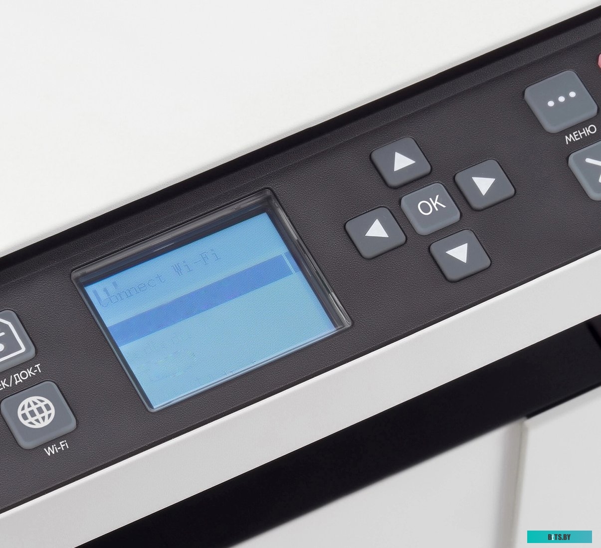 МФУ лазерный IRU Strato HM2401DNW A4 WiFi белый HM2401DNW