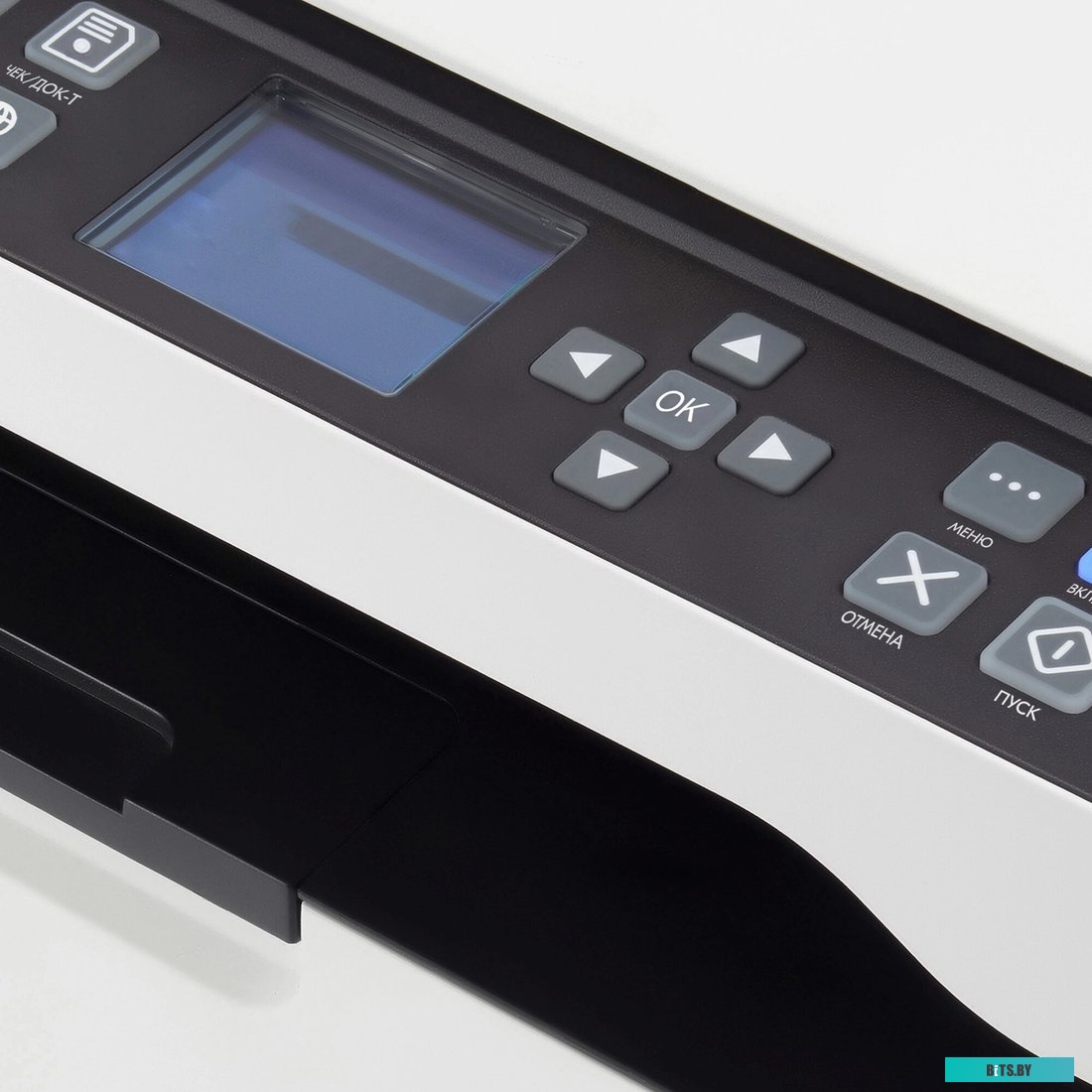 МФУ лазерный IRU Strato HM2401DNW A4 WiFi белый HM2401DNW