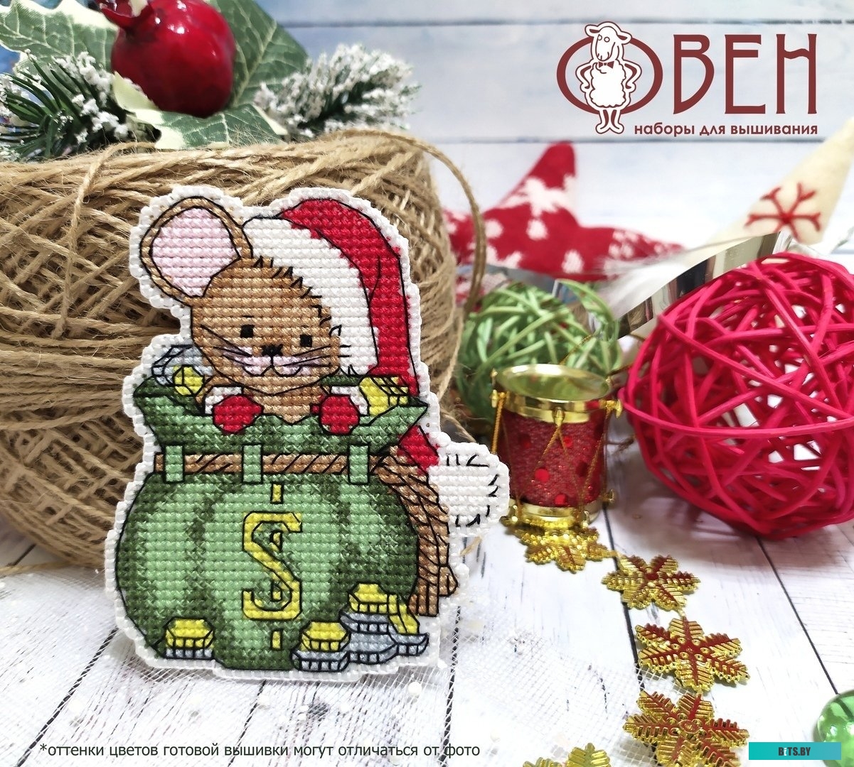 Блок питания Optimus 1250