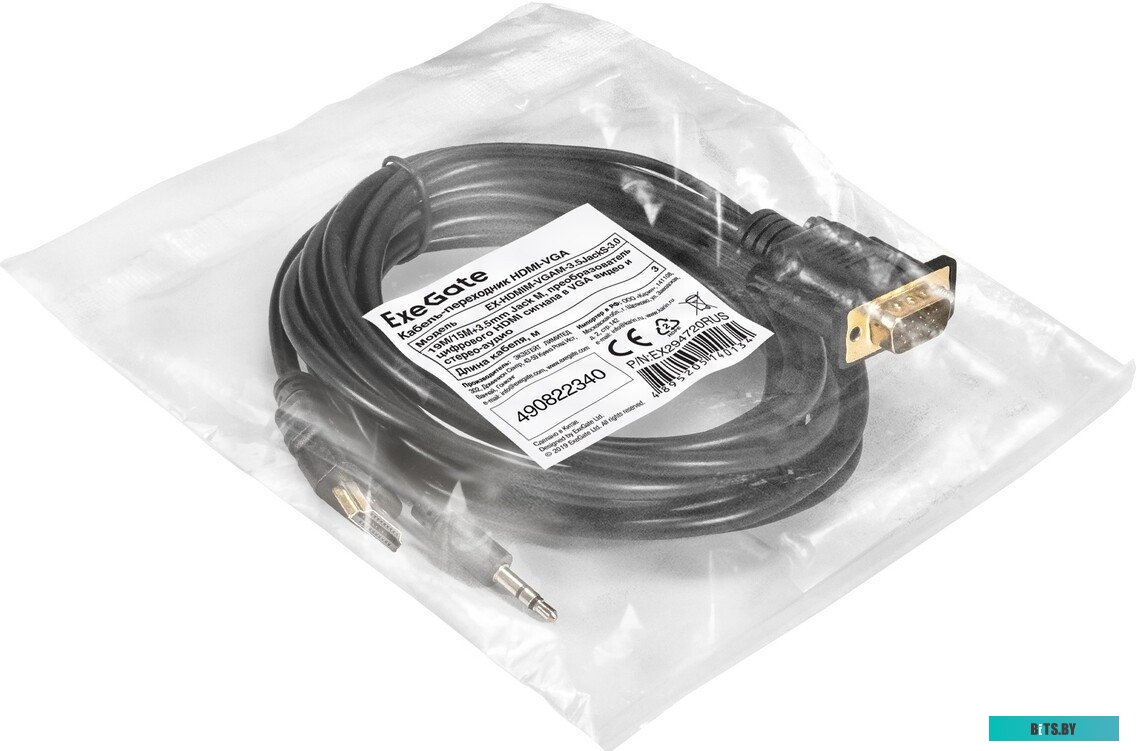 Серверный корпус Exegate Pro 4132(S) EX254720RUS