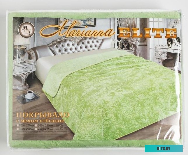 Источник бесперебойного питания Powerman UPS Brick 850 PLUS 6188712.