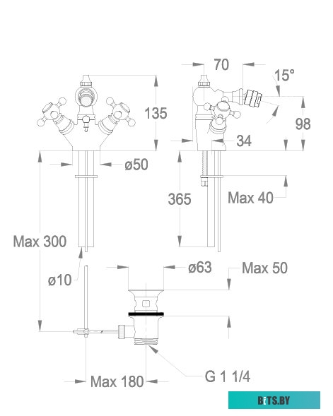 Кабель Digma 1080448
