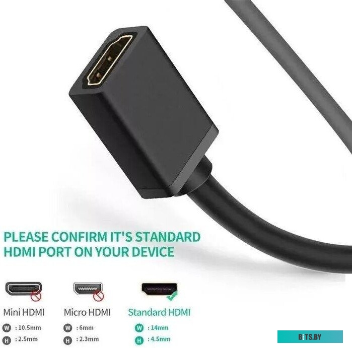 Кабель Telecom TCG235MF-5M