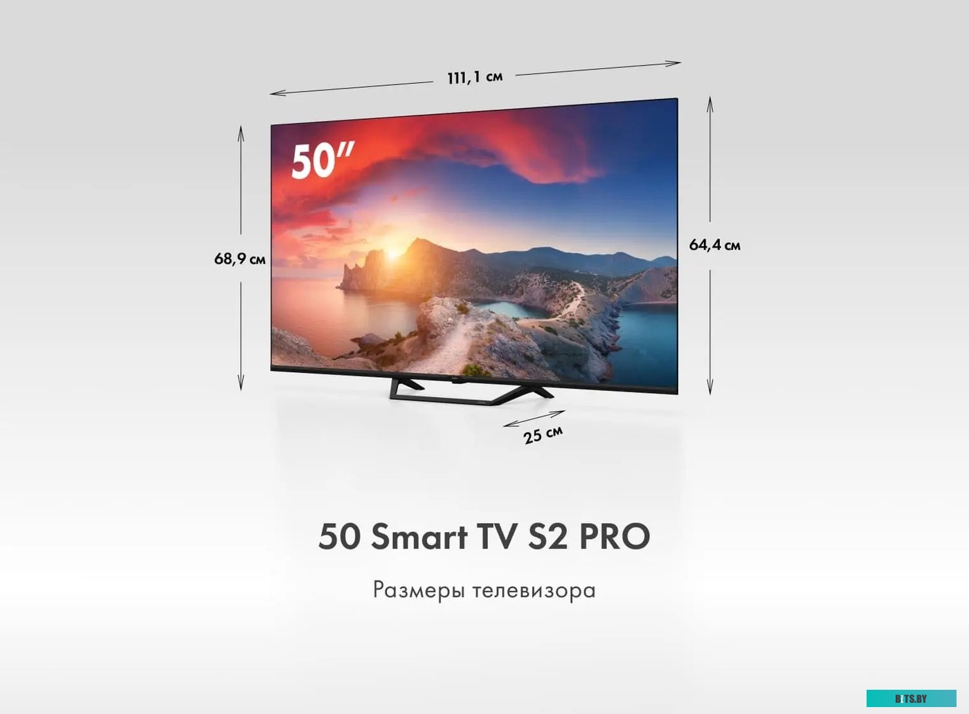 DH1VLGD01RU 50" Телевизор HAIER Smart TV S3, QLED, 4K Ultra HD, серебристый, СМАРТ ТВ, Android