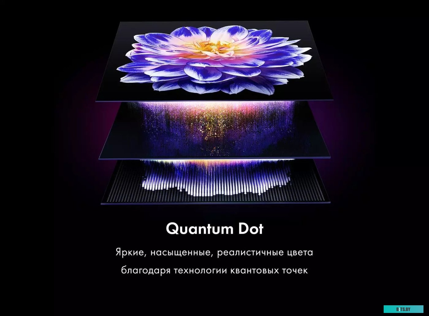 DH1VLGD01RU 50" Телевизор HAIER Smart TV S3, QLED, 4K Ultra HD, серебристый, СМАРТ ТВ, Android