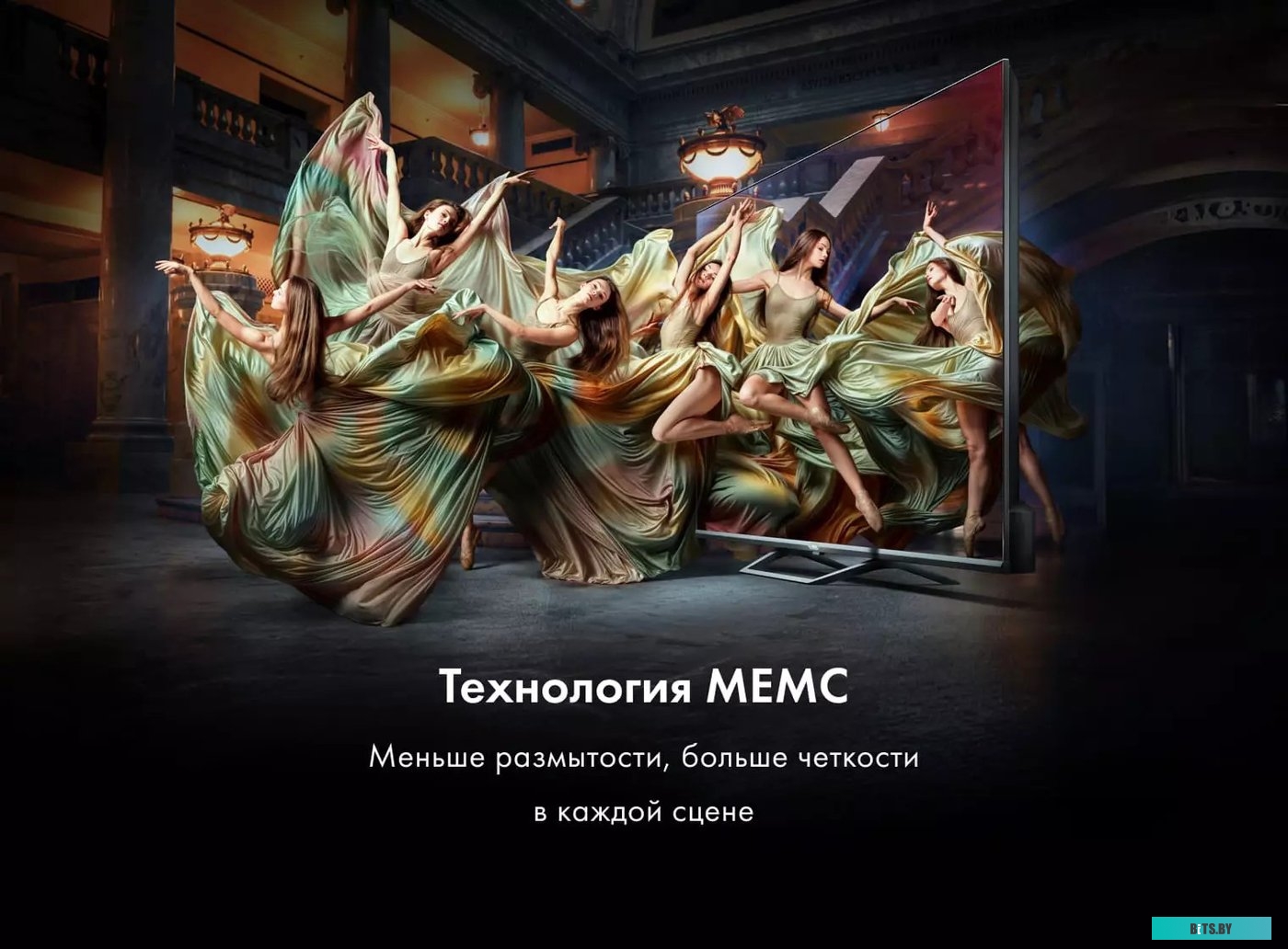 DH1VLGD01RU 50" Телевизор HAIER Smart TV S3, QLED, 4K Ultra HD, серебристый, СМАРТ ТВ, Android