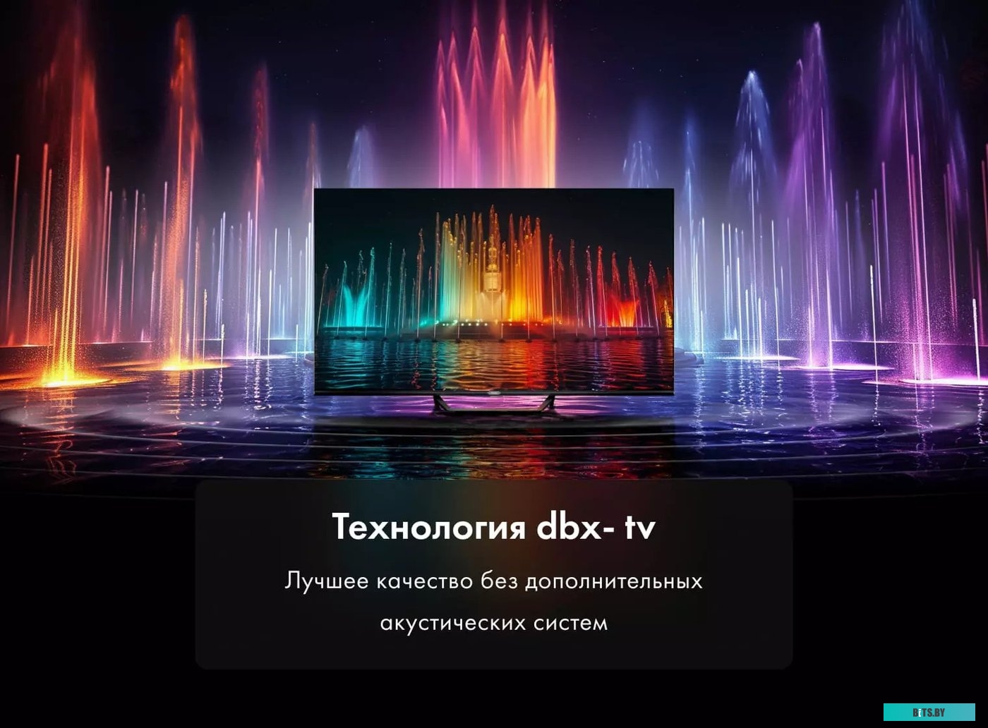 DH1VLGD01RU 50" Телевизор HAIER Smart TV S3, QLED, 4K Ultra HD, серебристый, СМАРТ ТВ, Android