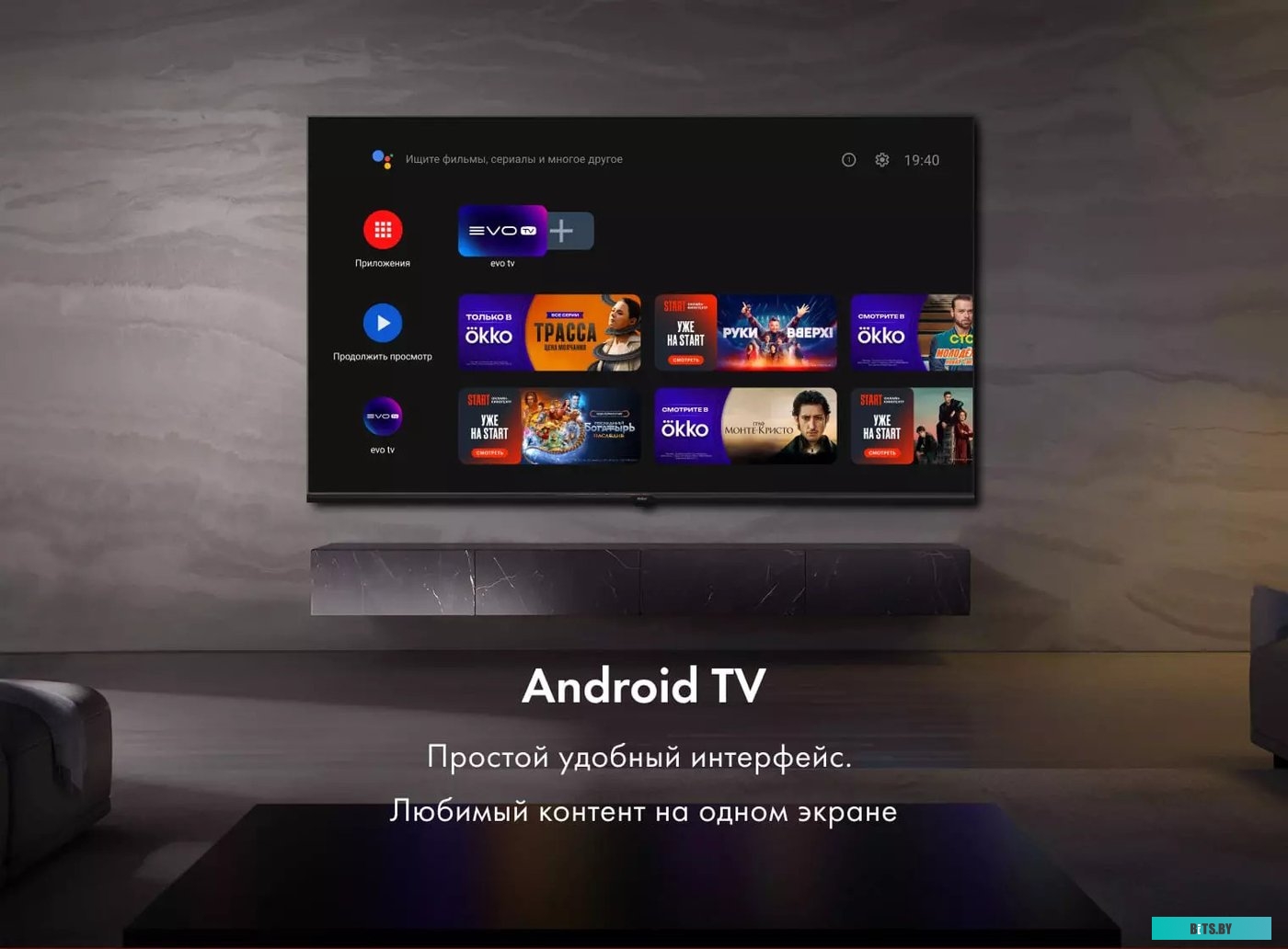 DH1VLGD01RU 50" Телевизор HAIER Smart TV S3, QLED, 4K Ultra HD, серебристый, СМАРТ ТВ, Android