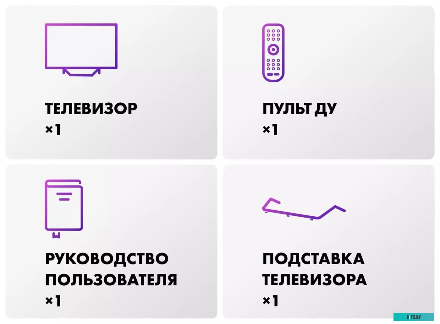 DH1VLGD01RU 50" Телевизор HAIER Smart TV S3, QLED, 4K Ultra HD, серебристый, СМАРТ ТВ, Android