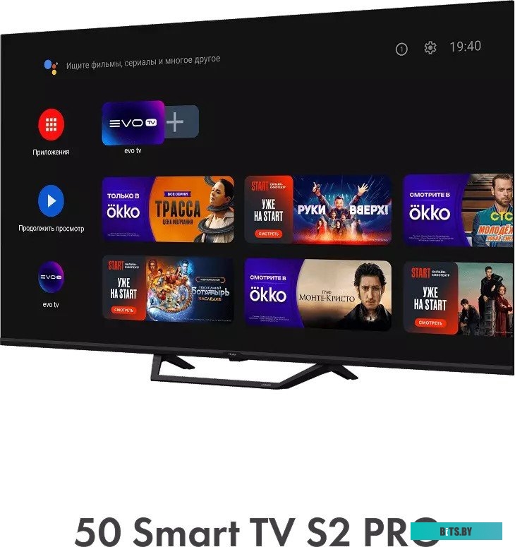 DH1VLGD01RU 50" Телевизор HAIER Smart TV S3, QLED, 4K Ultra HD, серебристый, СМАРТ ТВ, Android