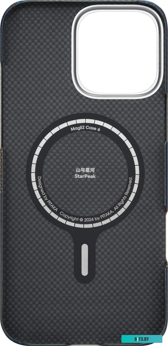 KI1601PMYG Pitaka StarPeak Tactile Woven для iPhone 16 Pro (синий)