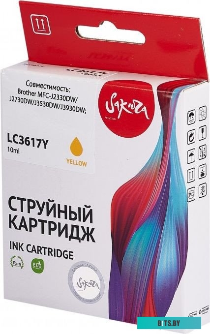 Струйный картридж Sakura LC3617Y SILC3617Y