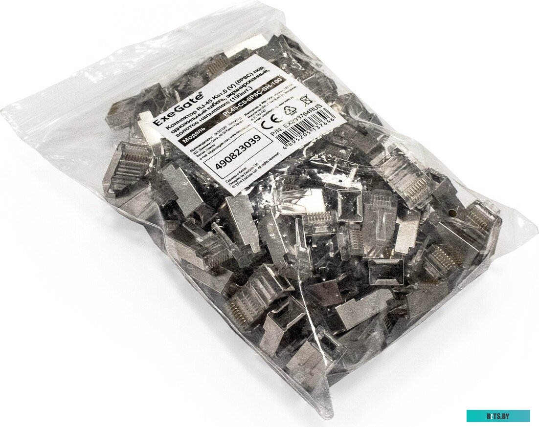 Коннектор ExeGate PL45-C5-8P8C-SH-100 RJ-45 Кат.5e (8P8C) <EX293764RUS>  (100 шт)