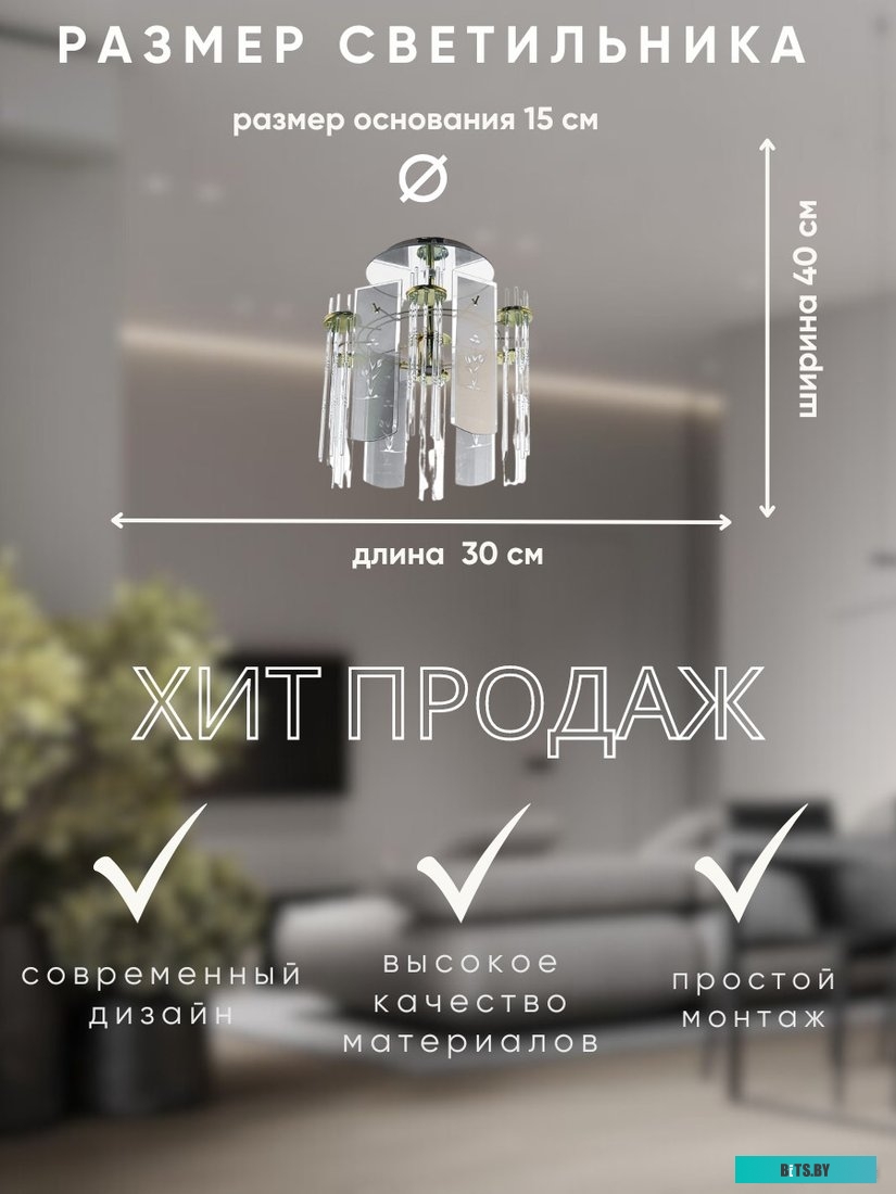 СБП ЕРМАК 220-220.1-32-ВН ИБП Ермак Линейно-интерактивный 1000 ВА/600 Вт, 8xSchuko,  ЖК, 2хUSB, ШхГхВ 309х293х93мм., вес 6.4кг.
