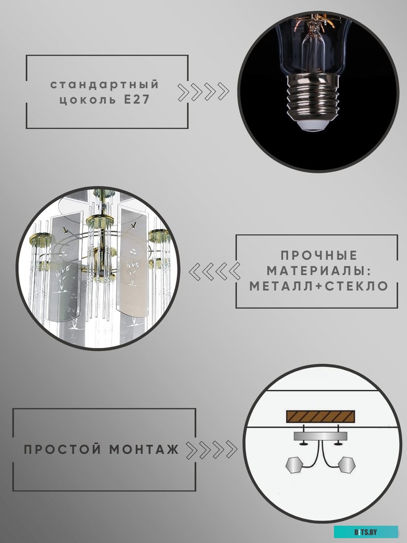 СБП ЕРМАК 220-220.1-32-ВН ИБП Ермак Линейно-интерактивный 1000 ВА/600 Вт, 8xSchuko,  ЖК, 2хUSB, ШхГхВ 309х293х93мм., вес 6.4кг.