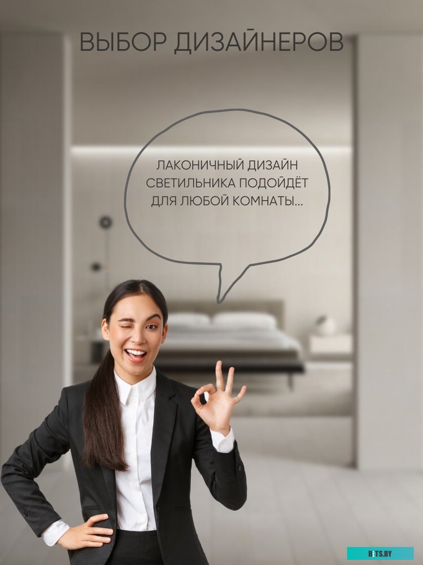 СБП ЕРМАК 220-220.1-32-ВН ИБП Ермак Линейно-интерактивный 1000 ВА/600 Вт, 8xSchuko,  ЖК, 2хUSB, ШхГхВ 309х293х93мм., вес 6.4кг.
