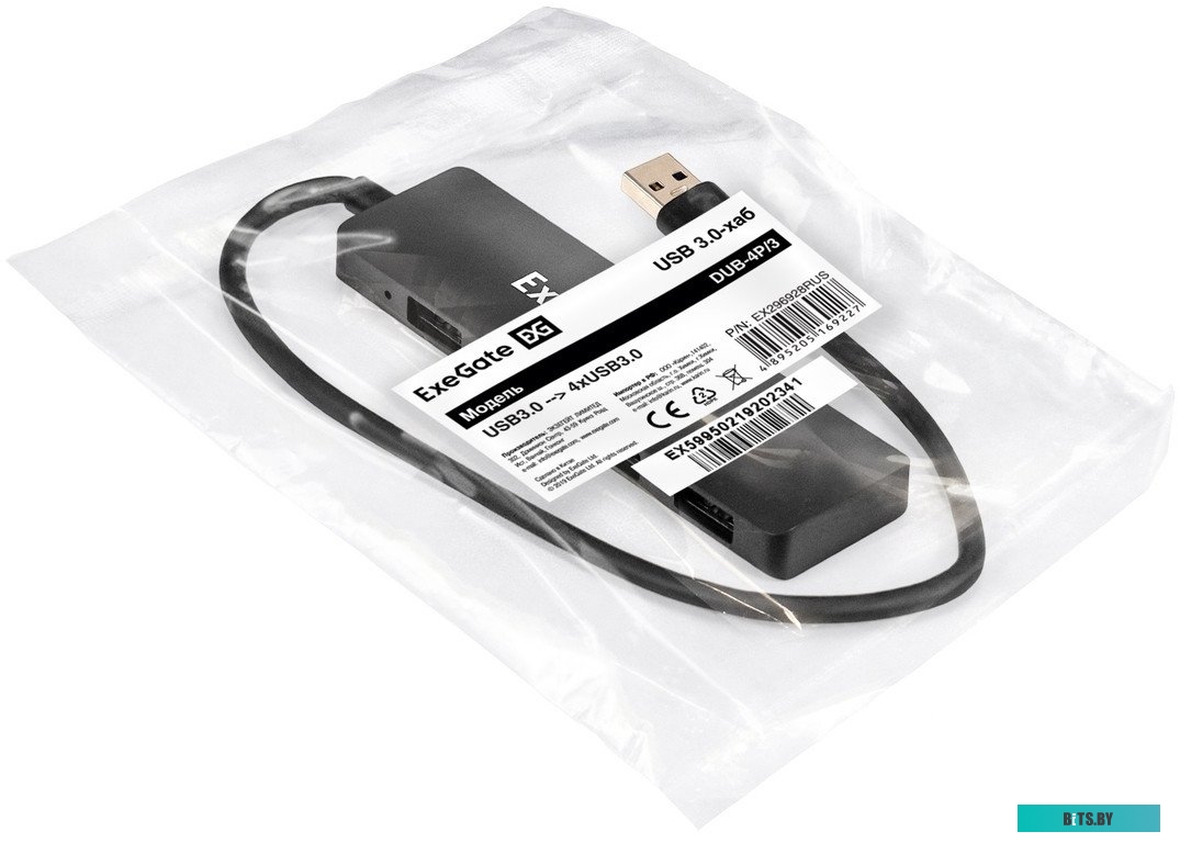 Комплект ИБП ExeGate FineSine SX-2500.LCD.AVR.2SH EX296628RUS