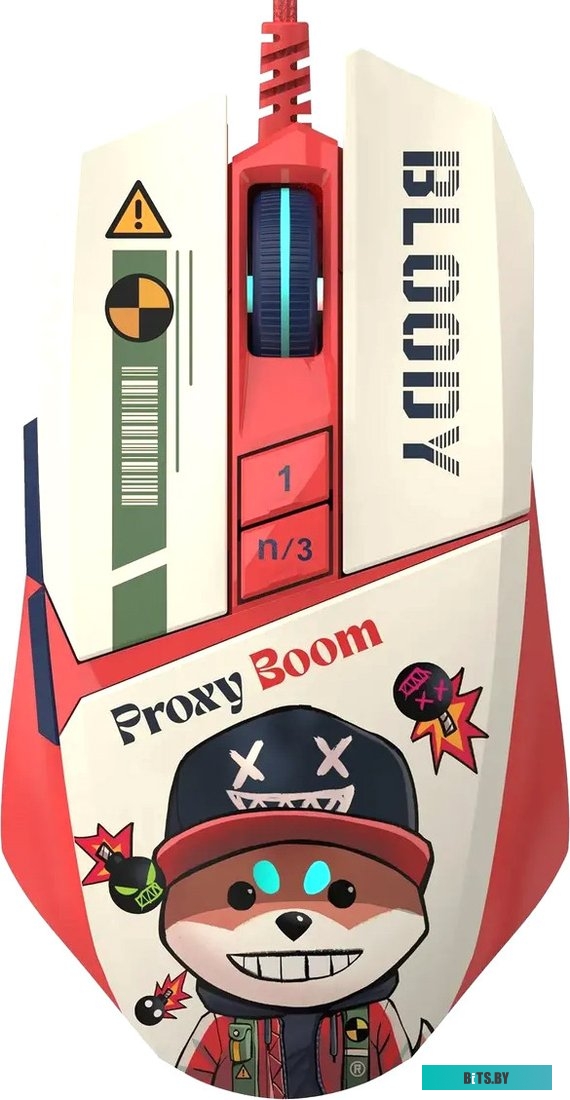 A4Tech Bloody W63 Max Proxy Boom (бежевый/красный)