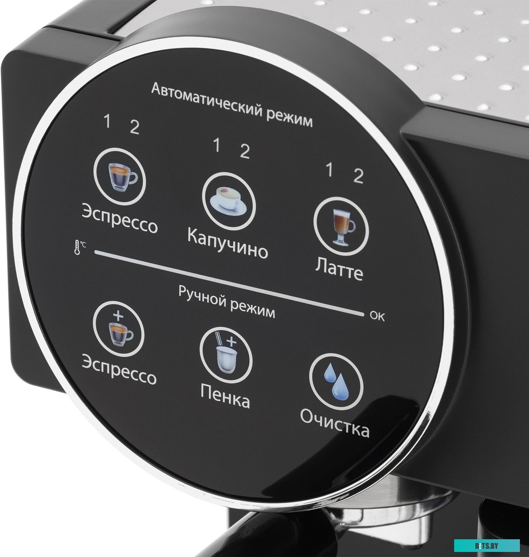 Источник бесперебойного питания (ИБП) Kiper Power Online 1K+ RM <8490>