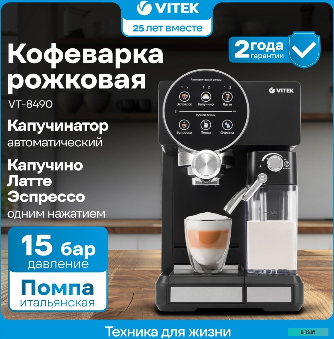 Источник бесперебойного питания (ИБП) Kiper Power Online 1K+ RM <8490>