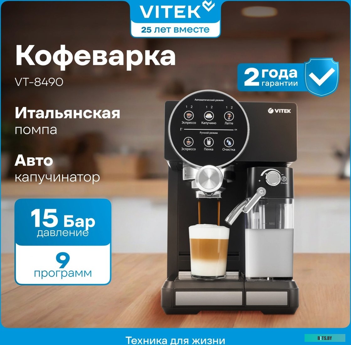 Источник бесперебойного питания (ИБП) Kiper Power Online 1K+ RM <8490>