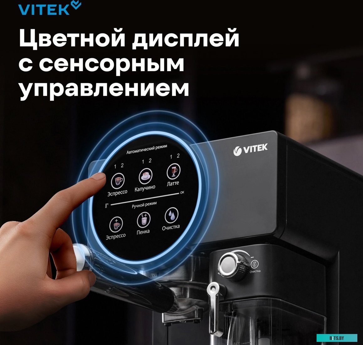 Источник бесперебойного питания (ИБП) Kiper Power Online 1K+ RM <8490>