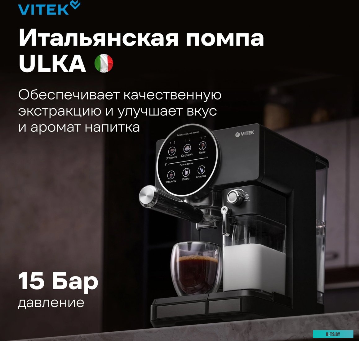 Источник бесперебойного питания (ИБП) Kiper Power Online 1K+ RM <8490>