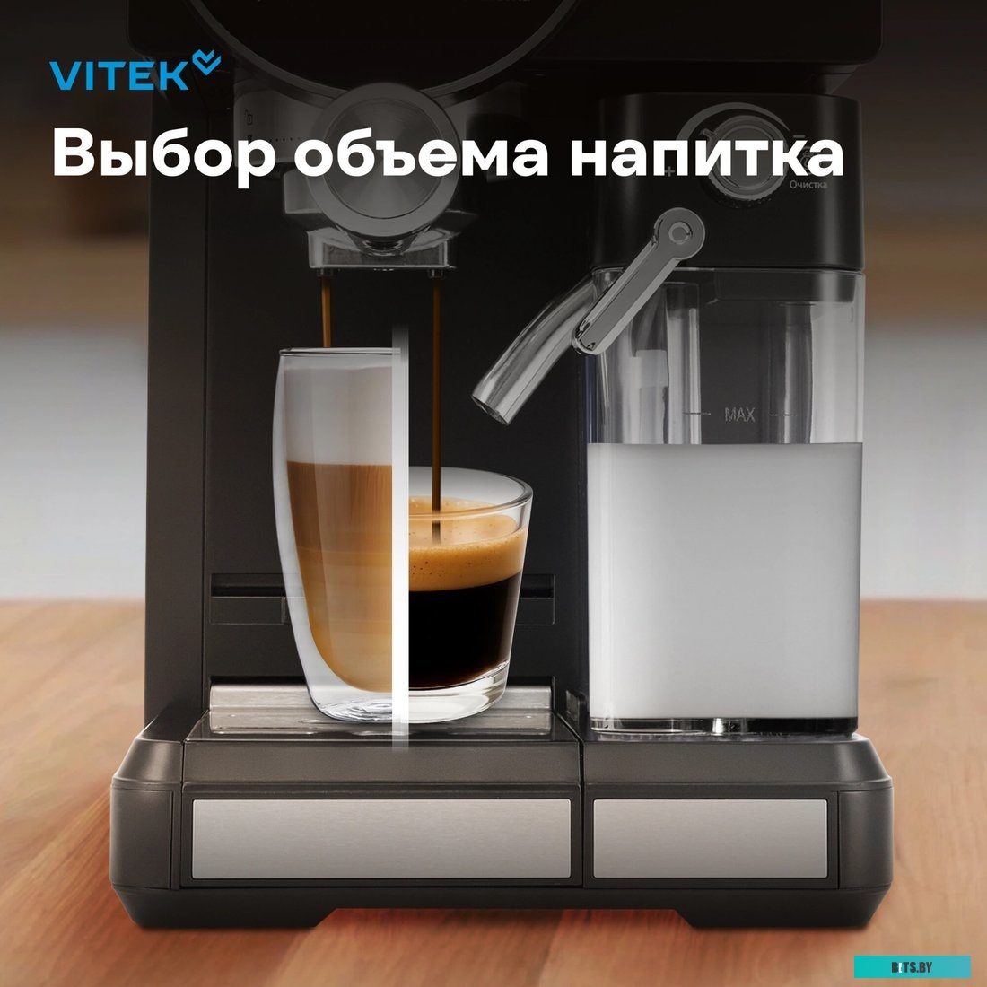 Источник бесперебойного питания (ИБП) Kiper Power Online 1K+ RM <8490>