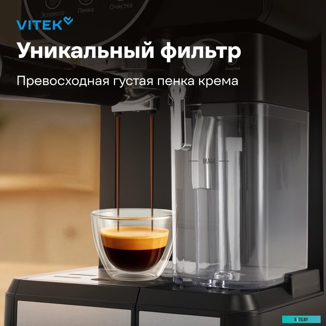 Источник бесперебойного питания (ИБП) Kiper Power Online 1K+ RM <8490>