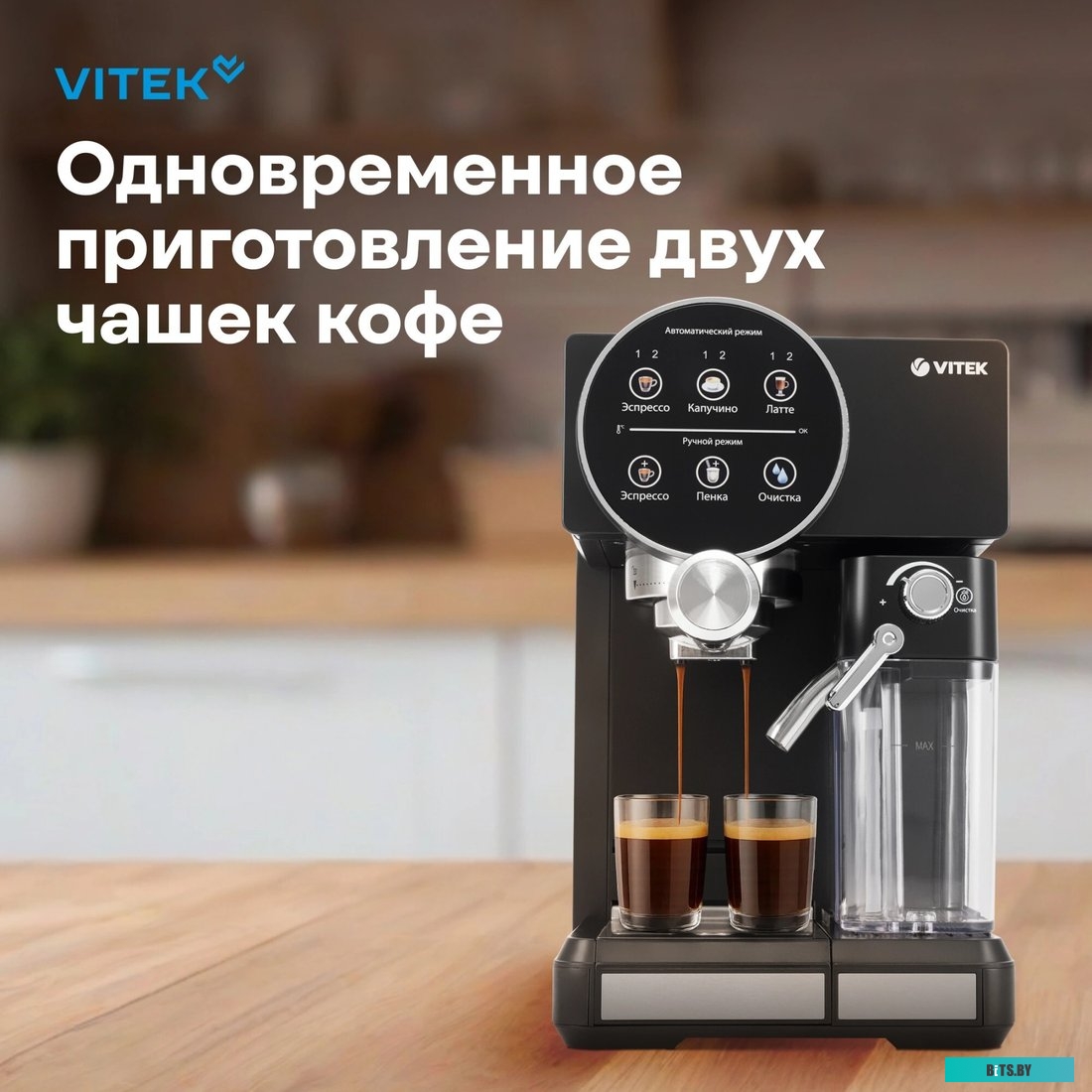 Источник бесперебойного питания (ИБП) Kiper Power Online 1K+ RM <8490>