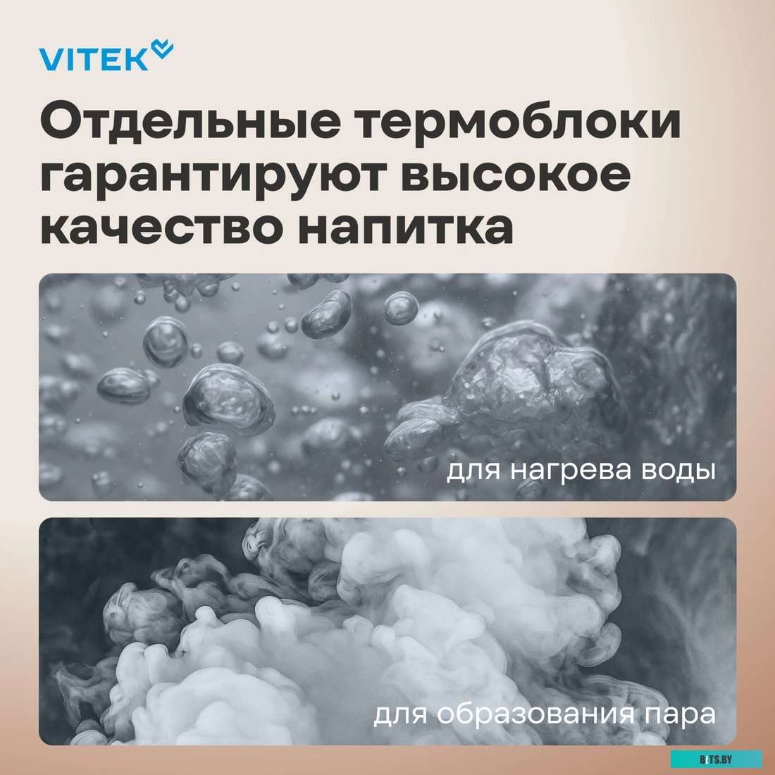 Источник бесперебойного питания (ИБП) Kiper Power Online 1K+ RM <8490>