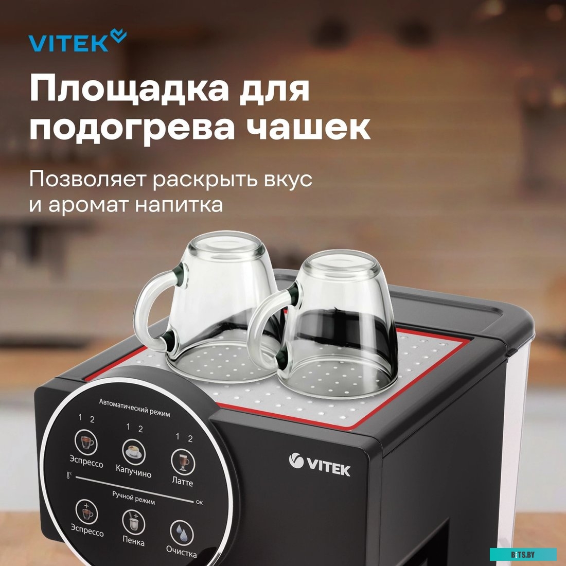 Источник бесперебойного питания (ИБП) Kiper Power Online 1K+ RM <8490>