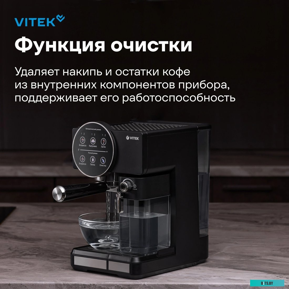 Источник бесперебойного питания (ИБП) Kiper Power Online 1K+ RM <8490>