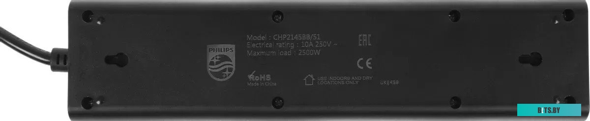 Сетевой фильтр Philips CHP2145BC/51 5м (4 розетки) черный (коробка) CHP2145BC/51
