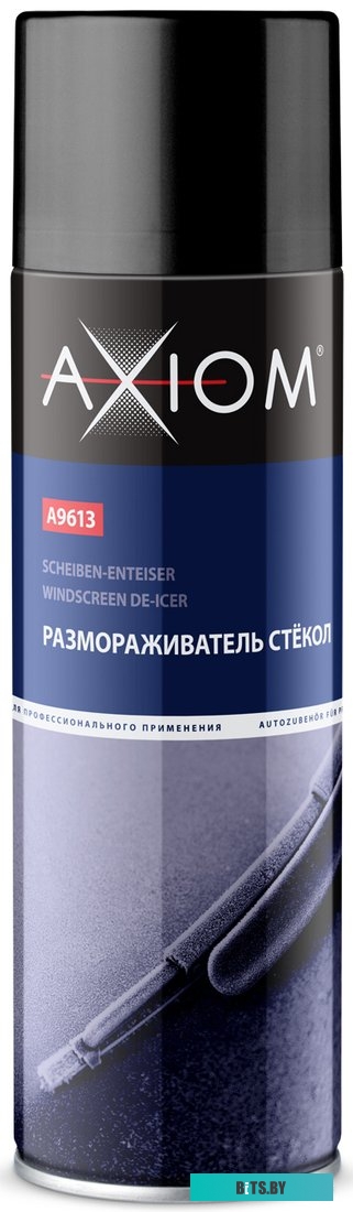 Модуль управления ИБП APC AP9613