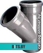 Кабель Digma 1080450