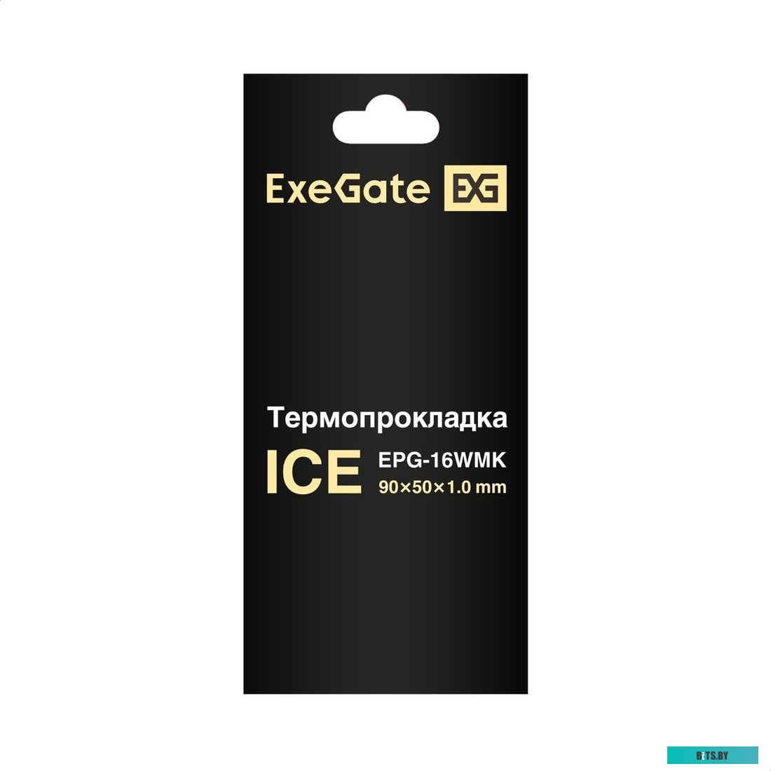 Комплект ИБП ExeGate FineSine SX-3000.LCD.AVR.2SH.T EX296643RUS