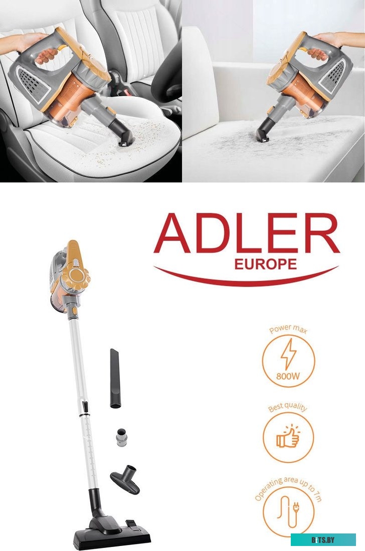 Пылесос Adler AD 7036