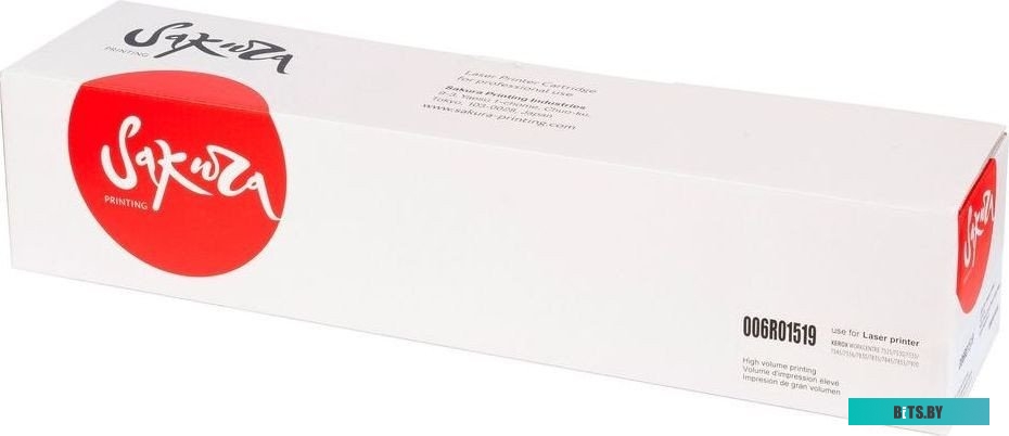 Тонер-картридж TrendArt TA_006R01519 02034606