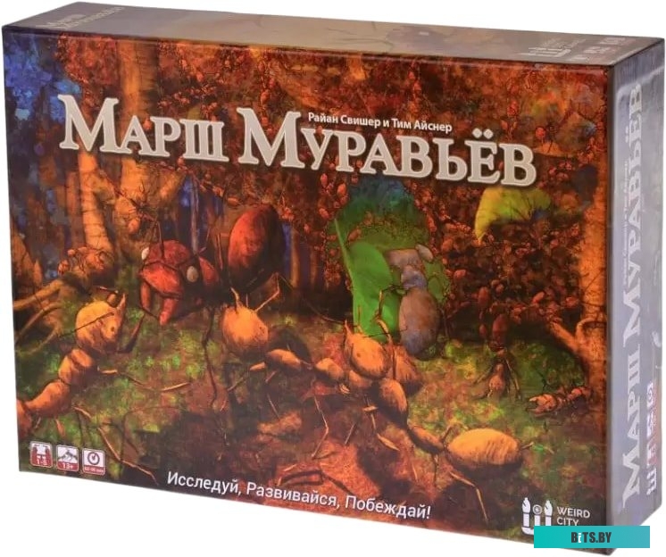 Аккумуляторная батарея CyberPower RC 12-65 RC 12-65