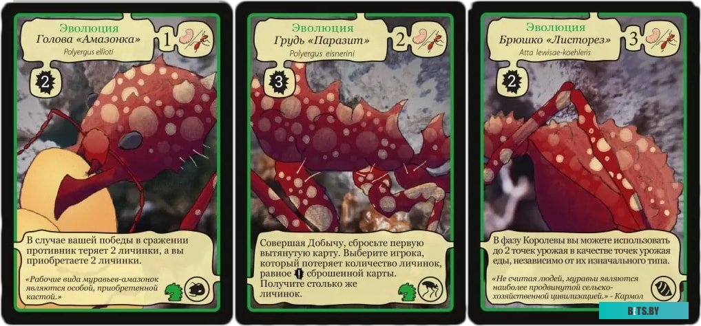 Аккумуляторная батарея CyberPower RC 12-65 RC 12-65