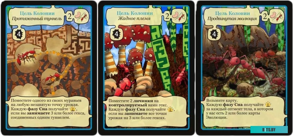 Аккумуляторная батарея CyberPower RC 12-65 RC 12-65