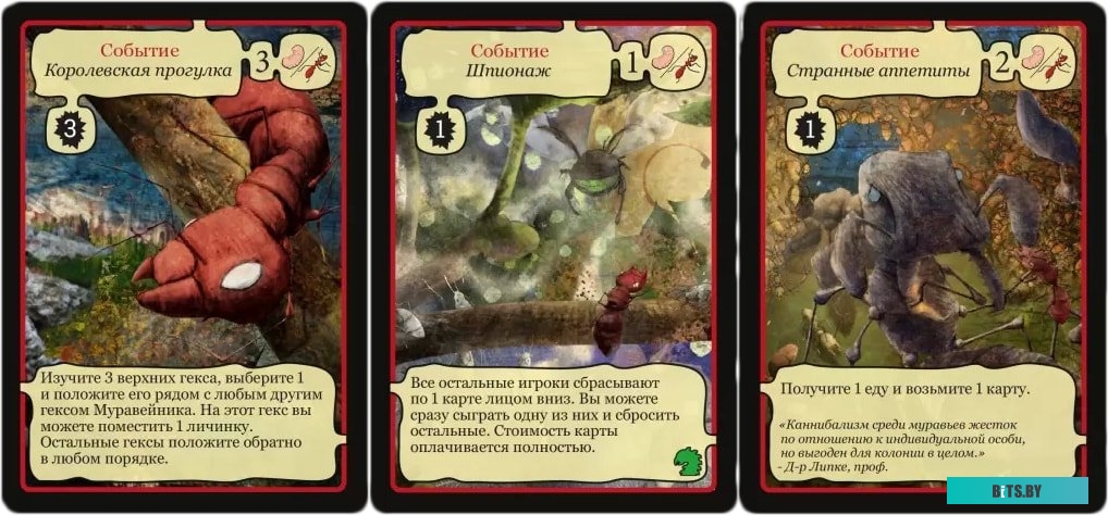 Аккумуляторная батарея CyberPower RC 12-65 RC 12-65