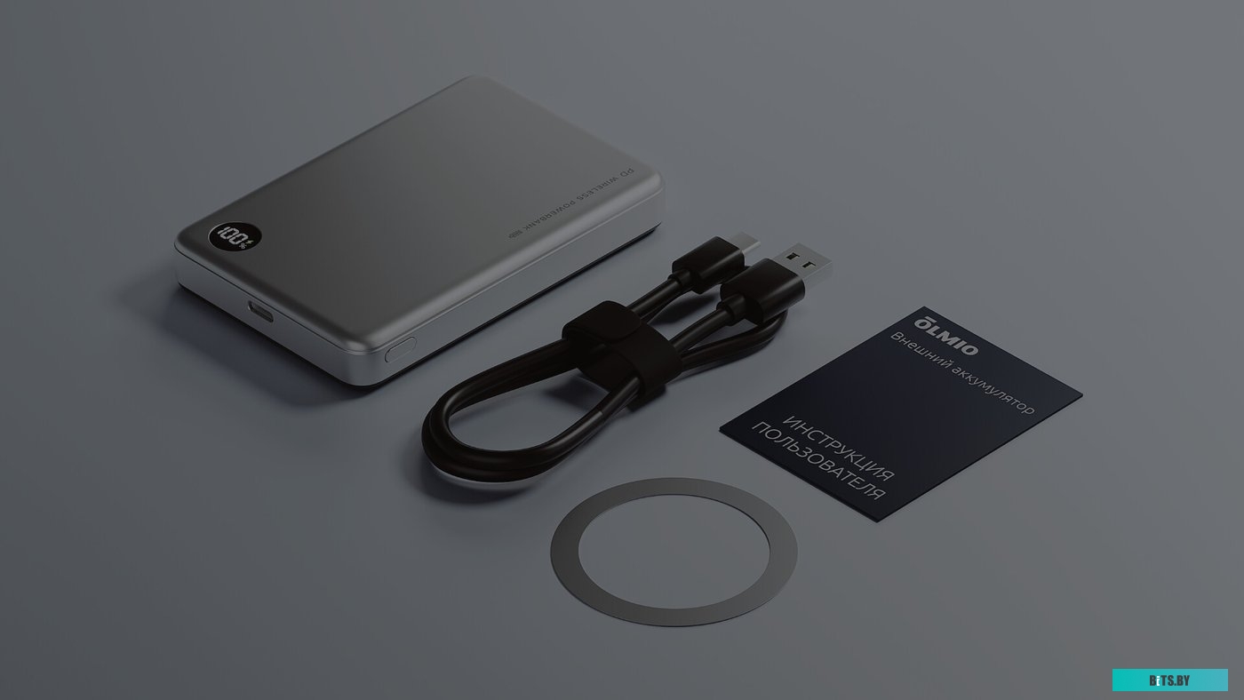 Кронштейн Mikrotik QM