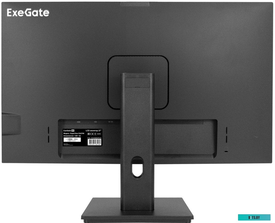 Серверная платформа ExeGate Pro 4U650-010/4U4139L EX293880RUS