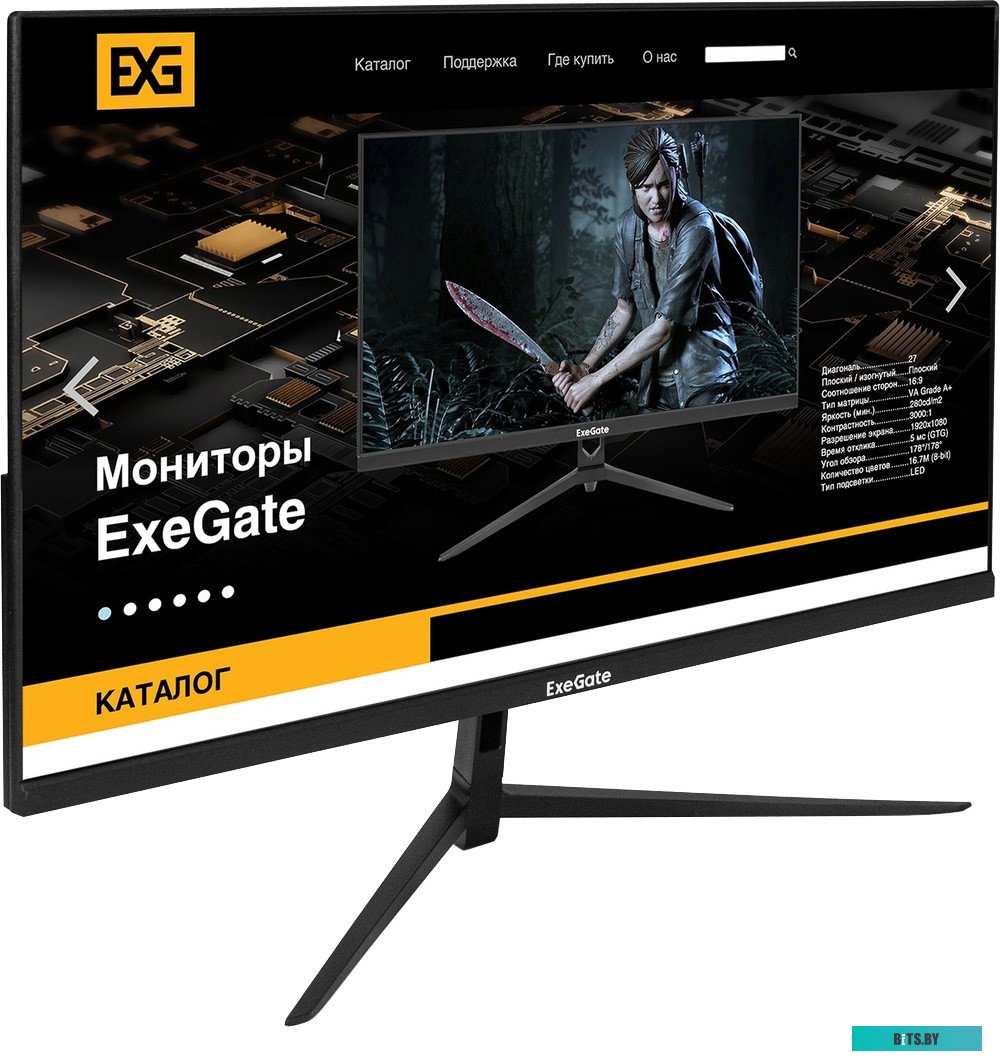 Кабель VGA Pro ExeGate EX-CC-PVGA-15M15M-30.0 EX294728RUS